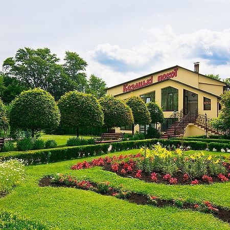 Chervona Kalina Hotel Kijev Kültér fotó