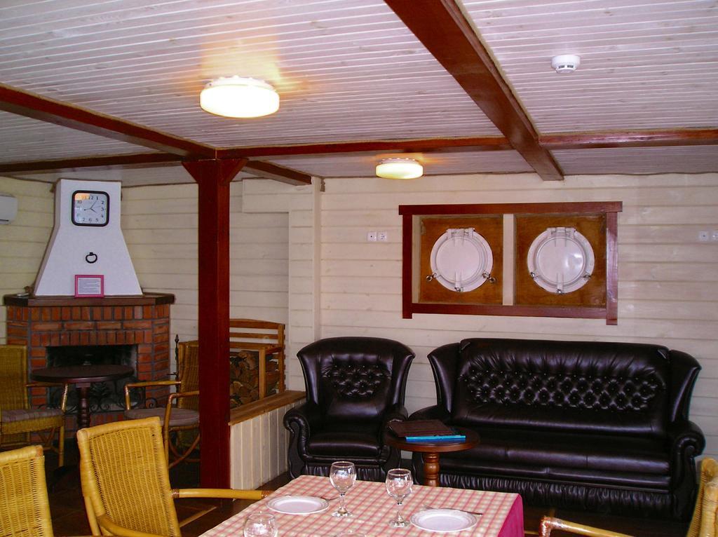 Chervona Kalina Hotel Kijev Kültér fotó