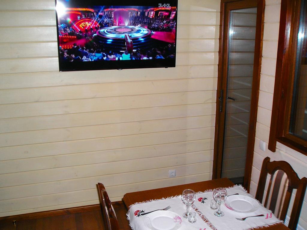 Chervona Kalina Hotel Kijev Kültér fotó