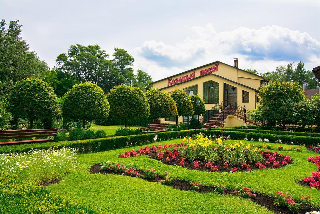 Chervona Kalina Hotel Kijev Kültér fotó