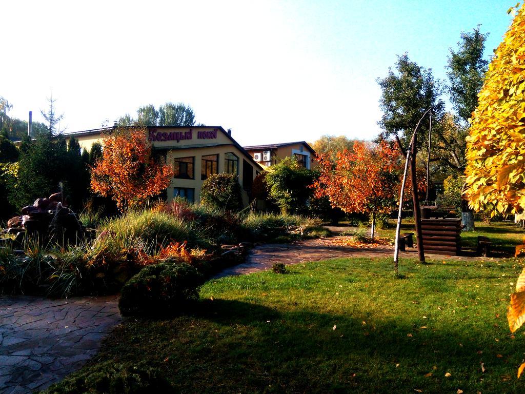 Chervona Kalina Hotel Kijev Kültér fotó